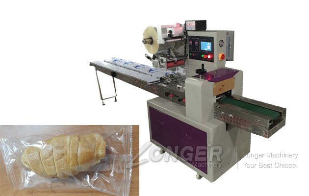 Pillow type packing machine