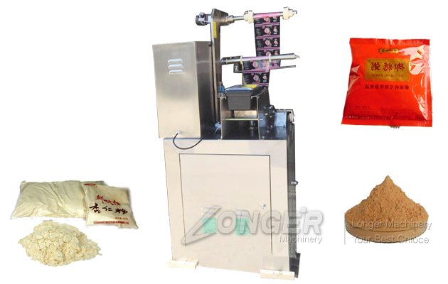 Spice powder packing machine for sale